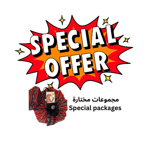 Special Packages